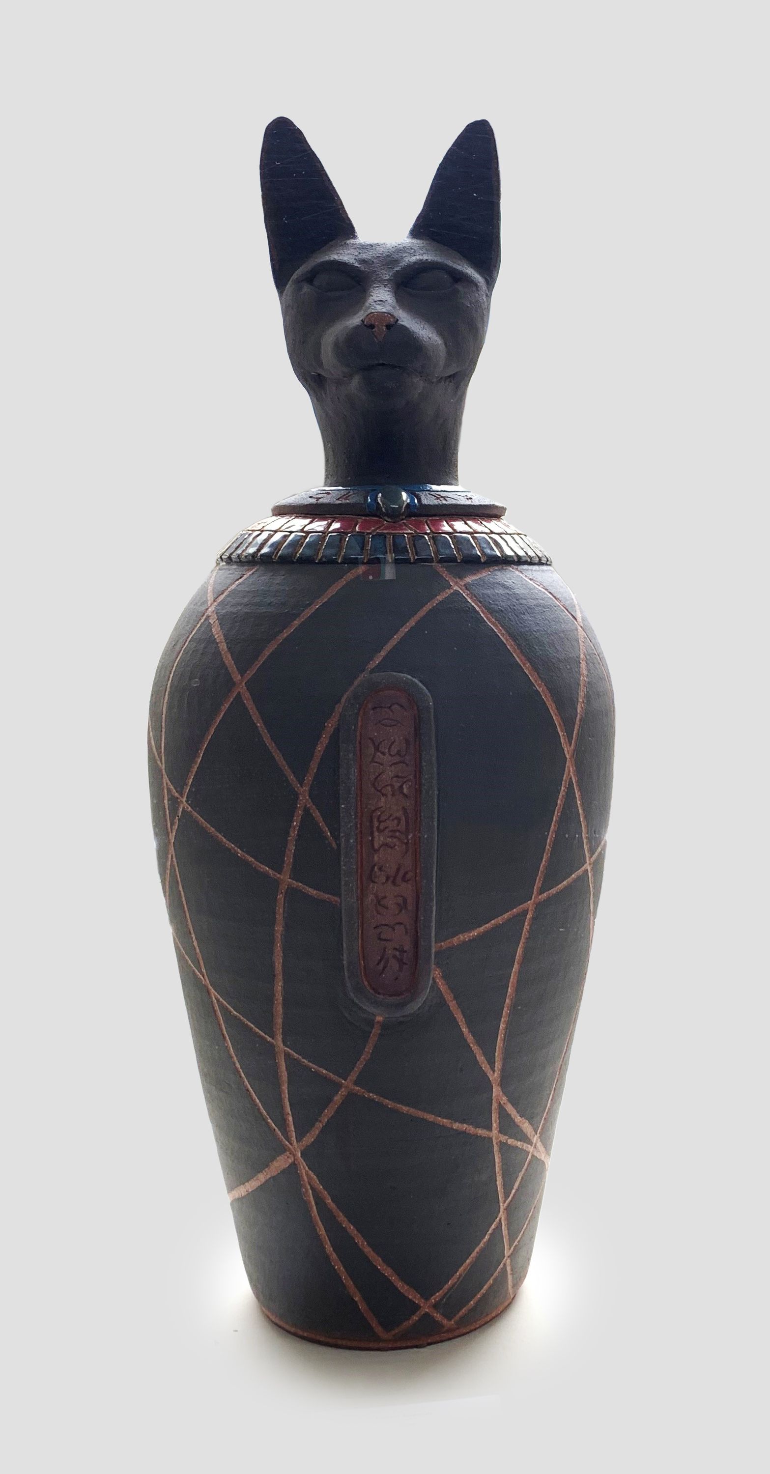 This art piece is named ‘Bast'